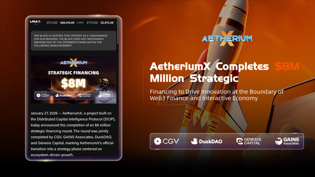 AetheriumX Completes $8 Million Strategic Financing to Accelerate DCIP Ecosystem Growth