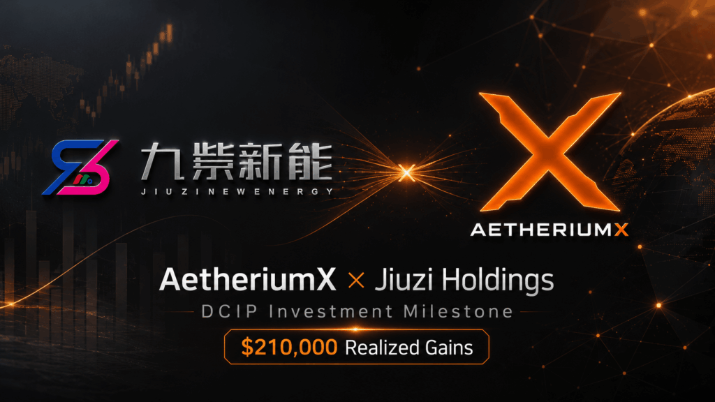 Jiuzi Holdings Reports $210,000 in Realized Gains from DCIP Investment